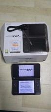 Nintendo DSi XL Brown Boxed