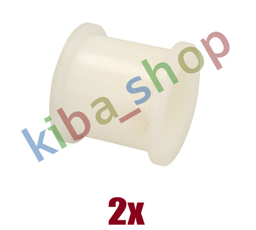 Rear stabilizer - rear,