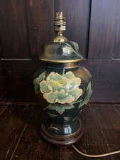 Vintage Chinese Chinoiserie