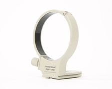 DSLRKIT Tripod Collar Mount Ring C (W)II for Canon EF 70-300mm f/4-5.6L IS USM