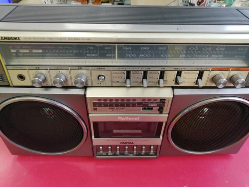 National radio cassette - cd,