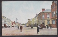 VINTAGE  POSTCARD MARKET