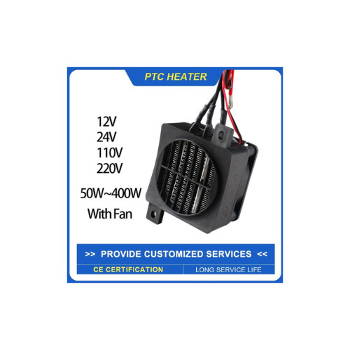 12v 220v 70w - ptc, heater