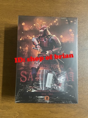 Ready d12toys the - 1/12,
