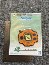Digimon Ichiban Kuji Rubber
