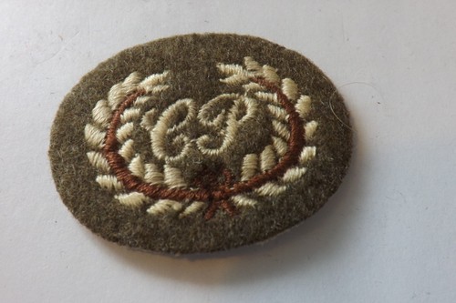 Military cloth badge - military, british