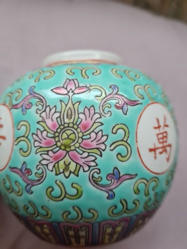 Pair vintage chinese pots - pair,
