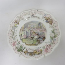 Jill Barklem Royal Doulton Bramley Hedge Birthday Plate Multicoloured Preloved