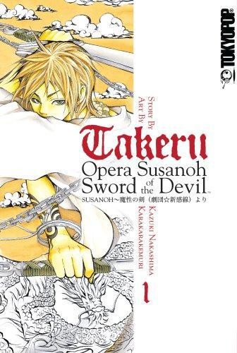 Takeru opera susanoh sword of - sword,