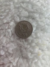 This is a 1974 Moroccan 50