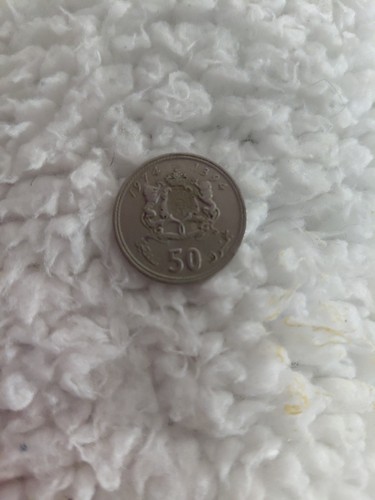 This 1974 moroccan 50 - is,