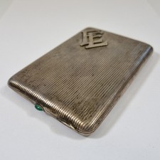 Antique Russian Solid Silver