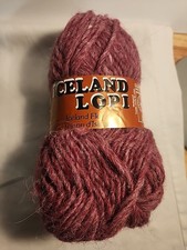 New Skein ICELAND LOPI Pink