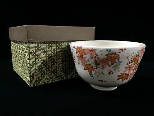 O0418 vintage japanese - vintage, matcha