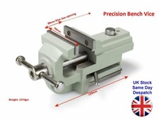 Mini 38mmPrecision Bench Vice