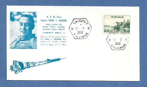 Virgil grissom liberty - virgil,