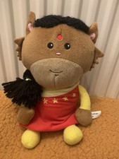 C&J Southam Ethnic Plush Doll