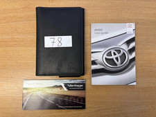 2014-2017 TOYOTA AYGO OWNERS