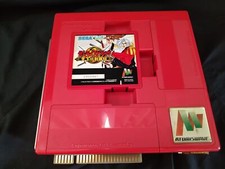 SAMURAI Spirits Tenkaichi