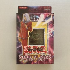 Sdp pegasus - yu-gi-oh!,