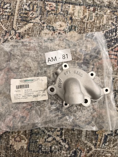 New oem aston - aston, db7