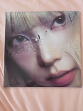 Aespa Armageddon Poster