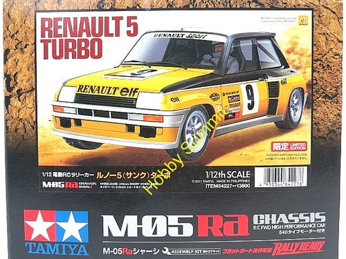 Ltd tamiya 12 r - ltd, 1/12