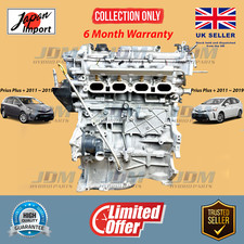 Toyota Prius Plus + Hybrid