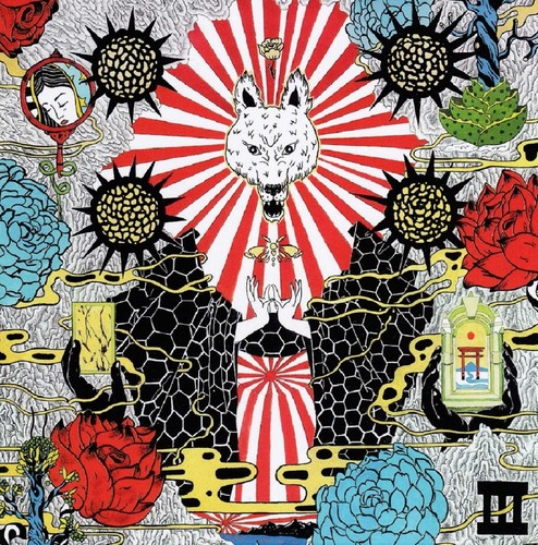 Corima amaterasu - corima,