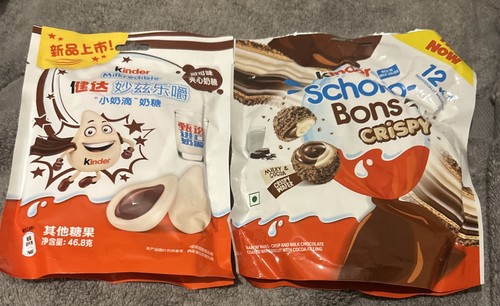 Kinder milk treats - milk, new