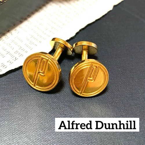Alfred dunhill vintage - dunhill,