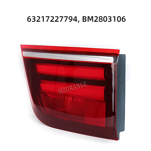 Right rear inner tail light - rear,