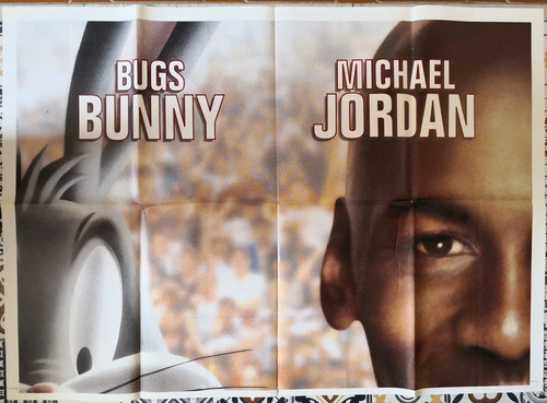 Space jam manifesto - manifesto, (1997)