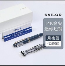 Sailor Pro Gear Slim Mini 14K