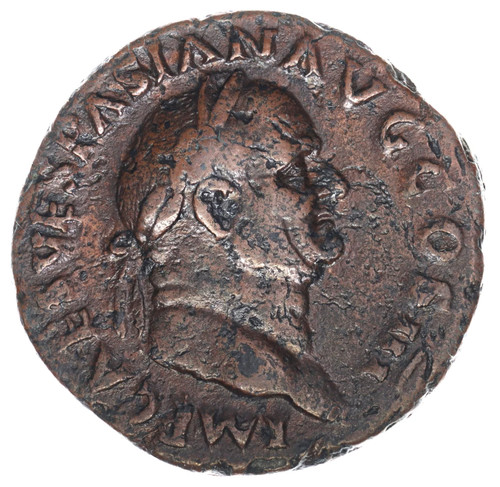 Roman empire ae as - empire,