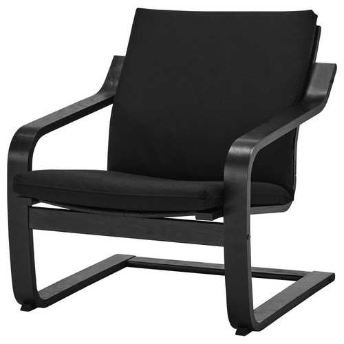 Armchair poäng - armchair,