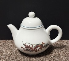 Chinese Miniature Decorative