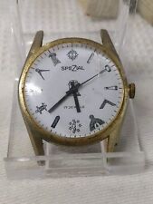  Vintage Gent's  Masonic Wrist Watch working mechanical 17jewel