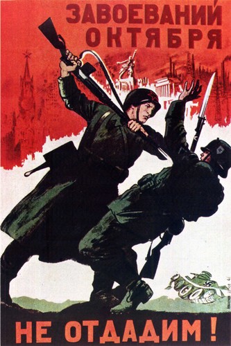 Russian world war german - world,
