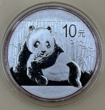 CHINA 2015 PANDA  10 YUAN FINE