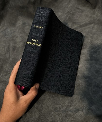 Tanakh the holy - the, scriptures