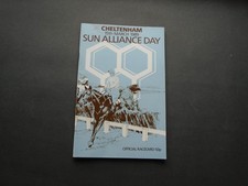 RACECARD:  CHELTENHAM