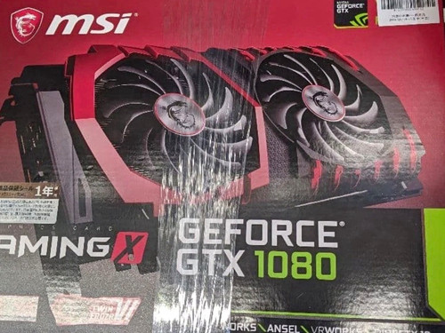 Msi gtx 1080 gpu - box, nor
