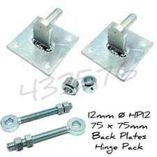 12mm Ø Gate Hinge Pins HP12