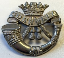 British military issue - issue, duke