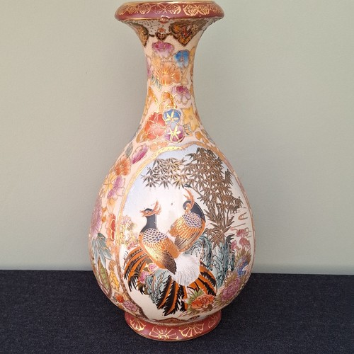 32cm vintage japanese satsuma - 32cm,