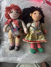 Rosie and Jim Vintage Plush Toys 1999 Rag Doll Productions 12 Insh