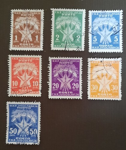 Yugoslavia 1951 postage due - postage,