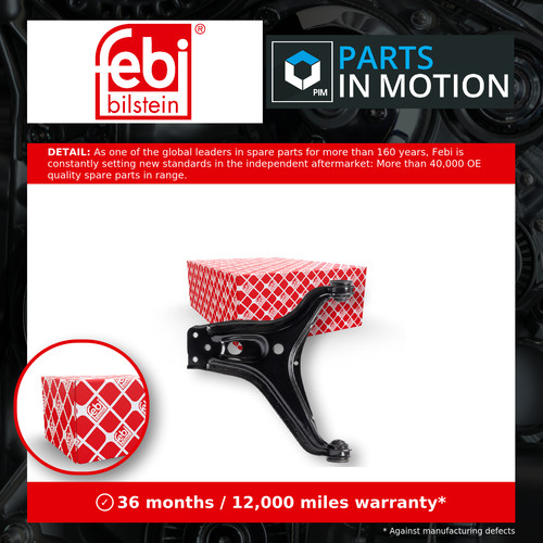 Wishbone suspension arm fits - suspension,