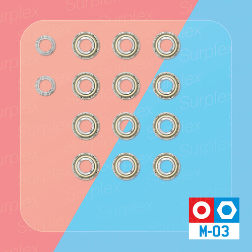 Complete ball race - 14-pc,